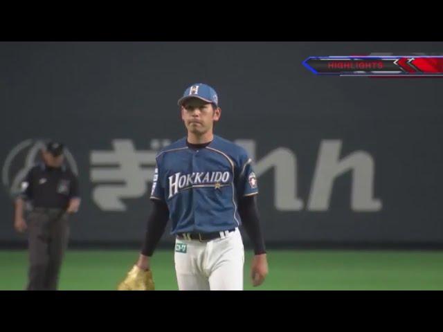 5/6 ファイターズ対マリーンズ ハイライト