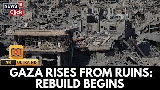 Bulldozers With Qatari Flags Clear Gaza Debris After Ceasefire | Roads Reopen as Rebuilding Begin