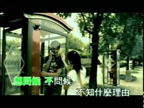 周傳雄&陳慧琳 - 再見北極雪