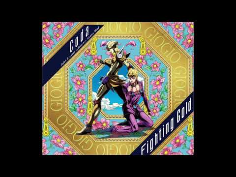 8 Fighting Gold (Made by Taiga)