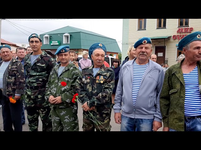 Тәтештә Хәрби-һава десанты гаскәрләре көне