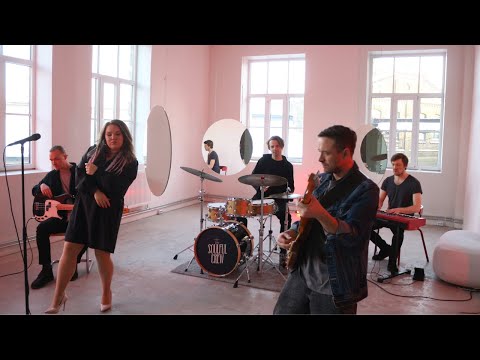 Kristīne Prauliņa & The Soulful Crew - Tev Piestāv (Oficiālais video)