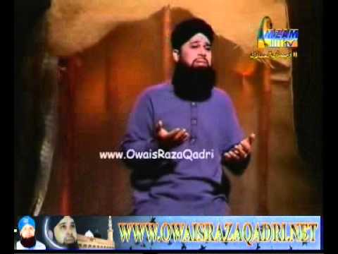 Ya Elahi Har Jagah Teri Ata ka Sath ho New Album  By Owais Raza Qadri