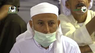 صورة 12 أثر الحج    فضائل وأحكام البلد الحرام   ١  الشيخ أ د حسن بخاري   الثلاثاء 20 12 1443