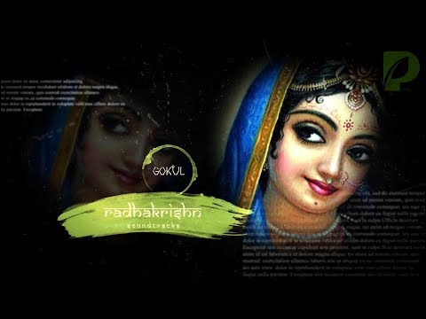 Rkrishn soundtracks 106 - Saraswati Aarti