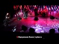 Группа «Штар» - концерт в Выксе 01.08.2014 