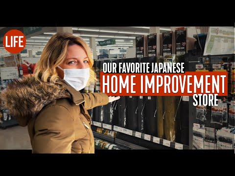 我們最喜歡的日本家庭裝修店。黑金屋｜生活在日本 第147集 (Our Favorite Japanese Home Improvement Store: Kuroganeya | Life in Japan Episode 147)