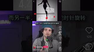 Download lagu I Tried Going Viral On Chinese TikTok mp3 Download lagu I Tried Going Viral On Chinese TikTok mp3