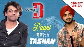 Sunil Grover's DreamDate- Alia Bhatt|Paani With Tashan- Coffee With D Spl| Jashan Kohli Comedywalas video