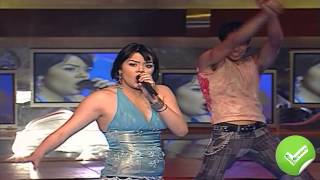 Yuridia - Daria ( CALIDAD HD )