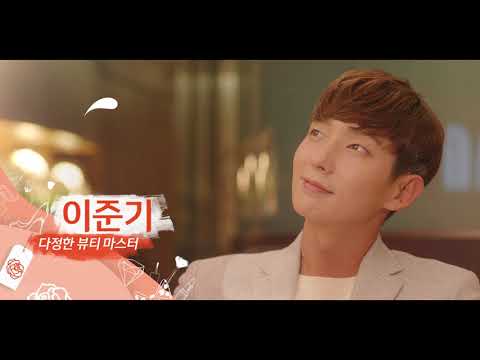 [LOTTE DUTY FREE] Webdrama Season2 'Secret Queen Makers' teaser (ENG) 60' ver.
