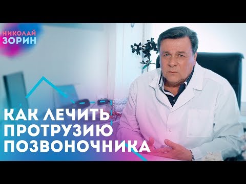Лечение разрыва связок плечевого сустава народными средствами Грудной остеохондроз становая тяга