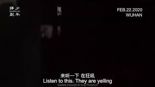 [問卦] 台北學武漢小區居民大吼