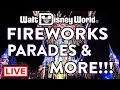 Disney Parks Fireworks And Parades Current Theme Park Retro
