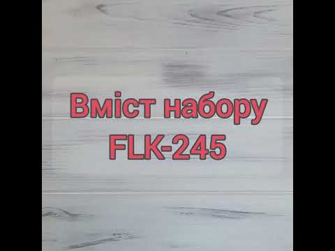 FLK-245 Набор для вышивания бисером по дереву салфетницы Зайчики - фото 1 - id-p2730574895