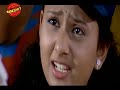 Kannada Ganesh Movie