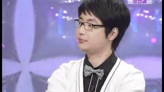 Download lagu Vitamin 20081107  #001 mp3