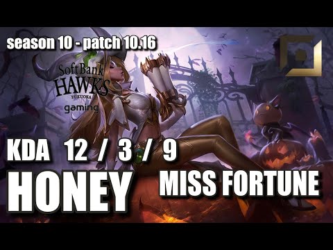 【韓国サーバー/M1】SHG Honey ミスフォーチュン(Miss Fortune) VS ジン(Jhin) BOT - Patch10.16 KR Ranked【LoL】