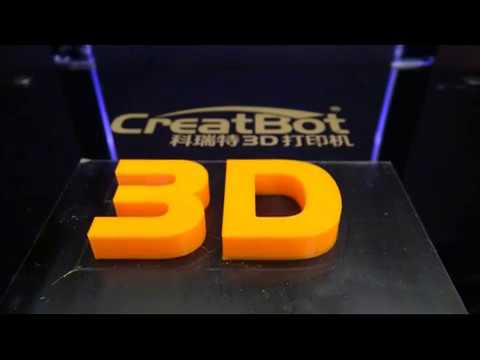 Creatbot DX / DX Plus 3D Printer Demo