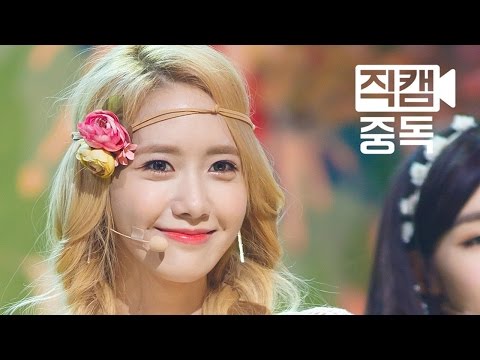 [Fancam] Yoona of SNSD(소녀시대 윤아) PARTY @M COUNTDOWN_150716 직캠중독 온라인