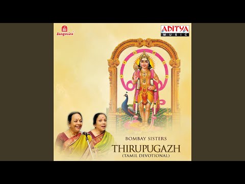 download lagu mp3 mp4 Makara Kundala, download lagu Makara Kundala gratis, unduh video klip Makara Kundala
