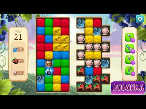 Vineyard Valley level 93 HD