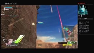 ［勝ちたい］ps4版ボーダーブレイク［切実］