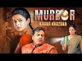 Latest Hindi Dubbed Movie Murder Khana Khazana Hindi New Murder Mystery Movie 2024