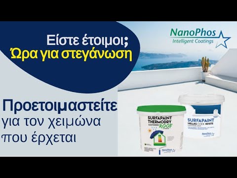 NanoPhos Rooftop Insulation