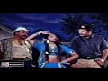 HEY LALLI HO LALLI HOOO FILM AAG AUR ZINDAGI