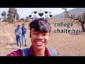 College Ja Raha Hu Rajuvlog