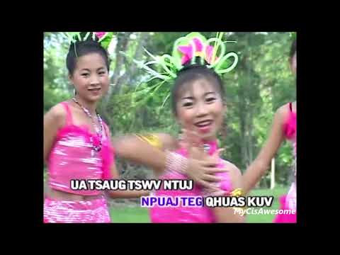 Tsw Qab Thoj & Paj Ntsais Yaj- Kuv Tus Npau Suav