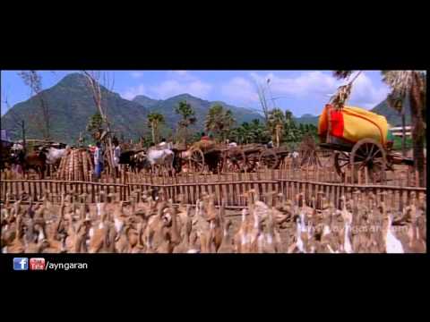 Kadhal Panna From Kovil Ayngaran HD