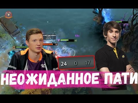 РЕЗОЛЬ И ДЕНДИ ПОТЕЮТ НА ХАЙ ММР