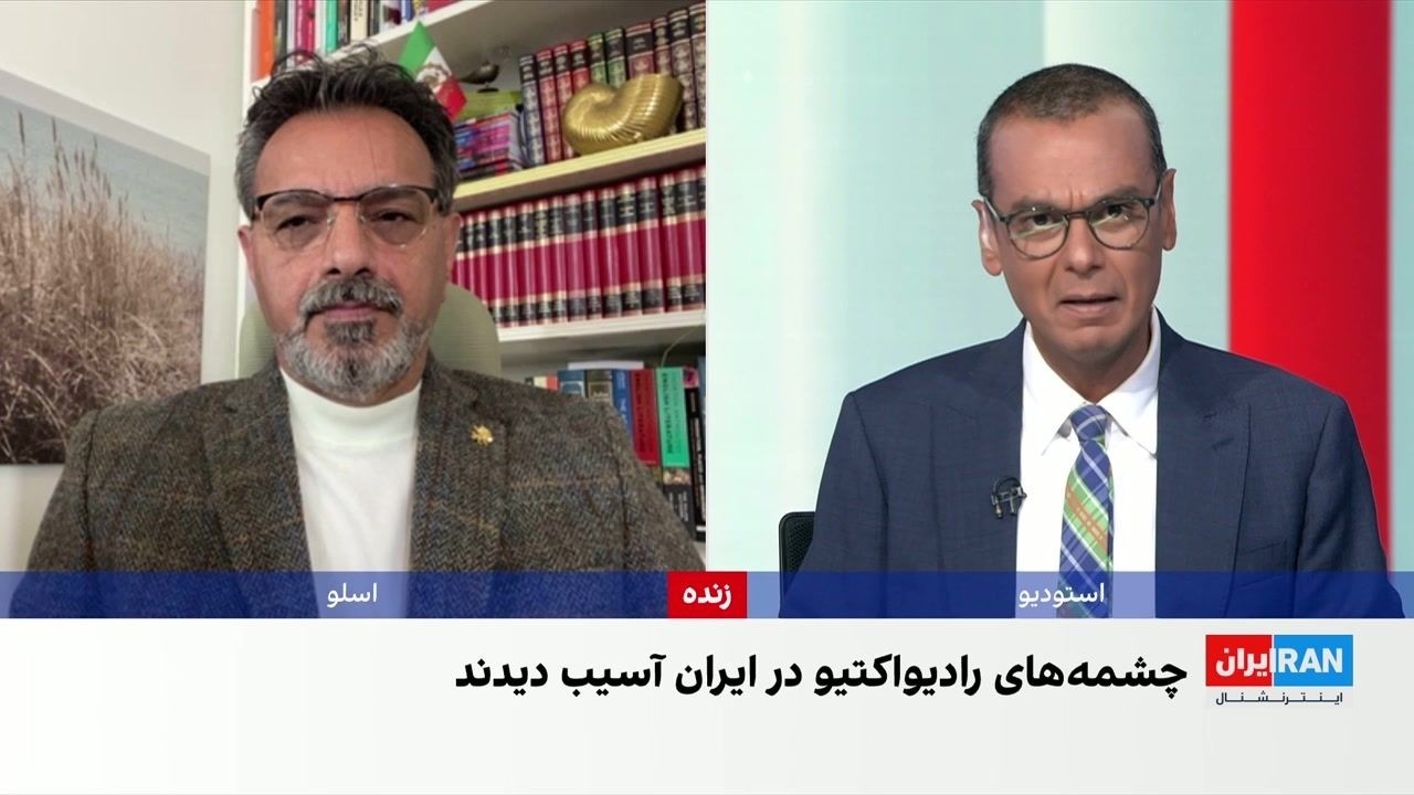 ناصر کرمی: گزارشی مستند از انتشار مواد رادیواکتیو وجود ندارد