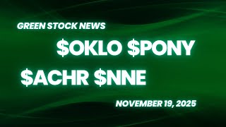 Oklo ($OKLO) | Pony.ai ($PONY) | Archer Aviation ($ACHR) | NANO Nuclear Energy ($NNE)