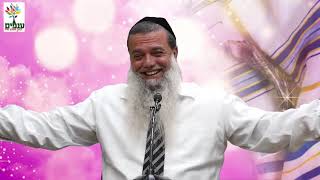 הרב יגאל כהן | יום כיפור | מה לך נרדם? - חיזוק אדיר!