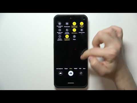 UleFone Armor 17 Pro | Как включить таймер в камере UleFone Armor 17 Pro