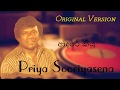 Adare Kiyu Kisiweku Song By Priya Suriyasena | Sinhala Songs