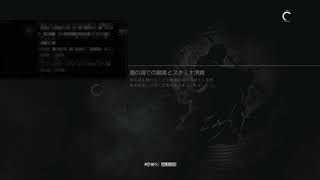 メタルギアサバイブ