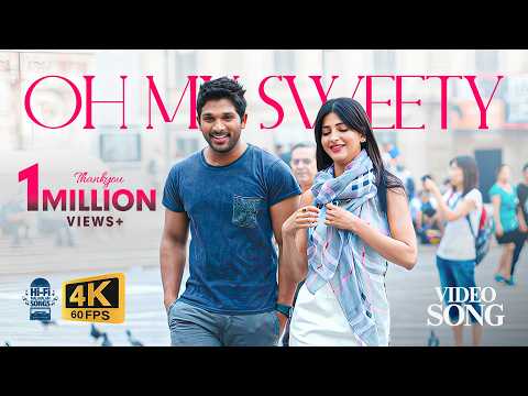 Oh My Sweety Video Song | Lucky The Racer Malayalam | Allu Arjun | 4K | Hi-Fi Songs
