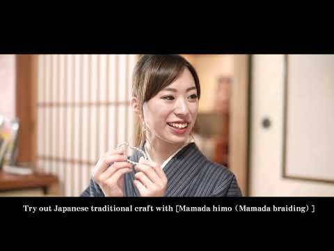 Welcome to Oyama City （English Version）