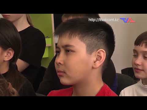 Выпуск программы “День” от 26 января 2024г.