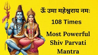 Download lagu ऊँ उमा महेश्वराय नमः 108 Times | Shiv Parvati Mantra | Most Powerful Shiv Parvati Mantra mp3 Download lagu ऊँ उमा महेश्वराय नमः 108 Times | Shiv Parvati Mantra | Most Powerful Shiv Parvati Mantra mp3
