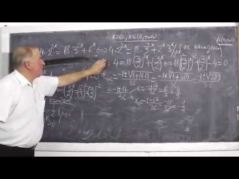 Lectia 334 - Ecuatii exponentiale si logaritmice cu Andreea si Ionut - Matematica Clasa 10