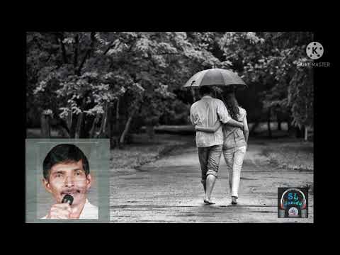 උඩු ගුවන යටින් song (Miltan Perera)