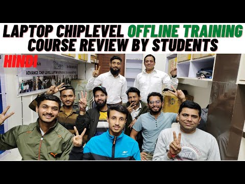 Chiplevel Online Laptop repair course REVIEW Feedback From UP Unnao Ravi Hin Laptop Repair Course
