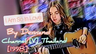 Gil Ofarim : I Am So In Love - By Demand Channel [V] Thailand 1998