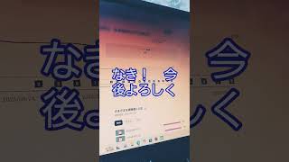 2026年9月7日