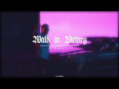 Walk In Victory (Full Audio) — watch video